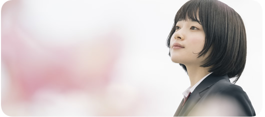 大学への行き方は、一般入試だけじゃない。