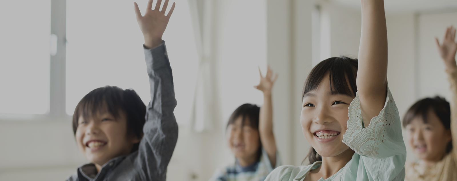 根っこを丈夫にしてぐんぐん伸ばす！