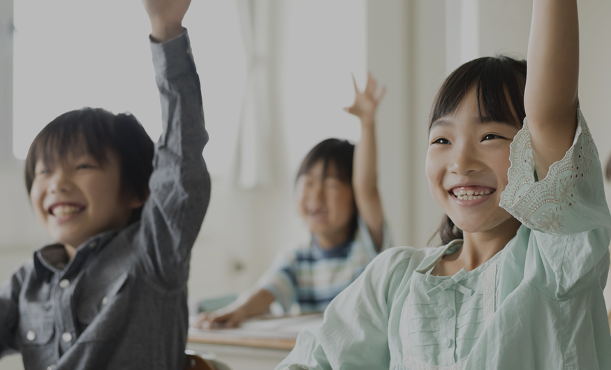 根っこを丈夫にしてぐんぐん伸ばす！